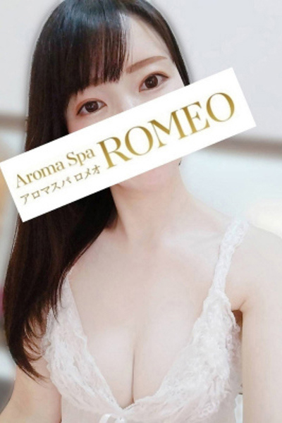 ほのか          さんの写真