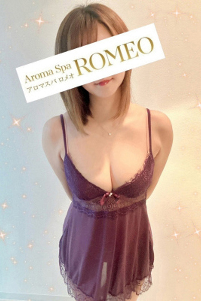 みゆ          さんの写真