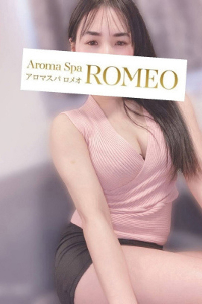 あん   さんの写真