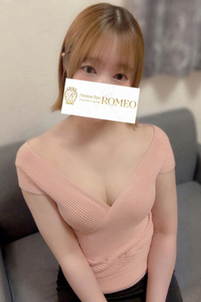 あお  さんの写真