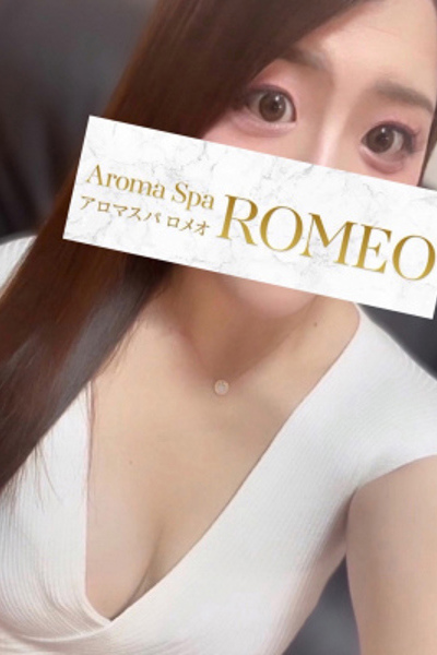 るみさんの写真
