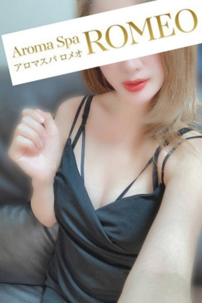 ゆうか     さんの写真