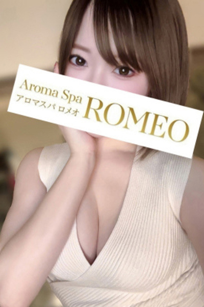 りの             さんの写真