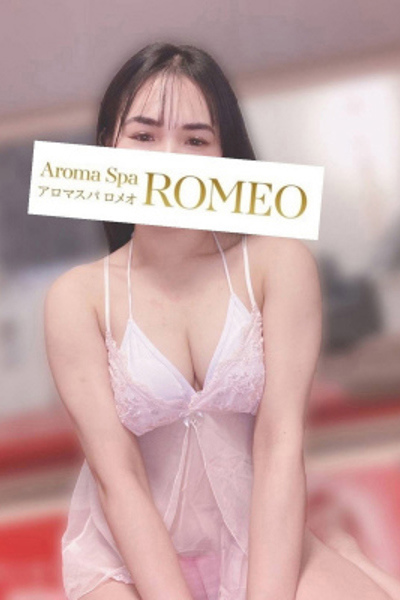 あん   さんの写真