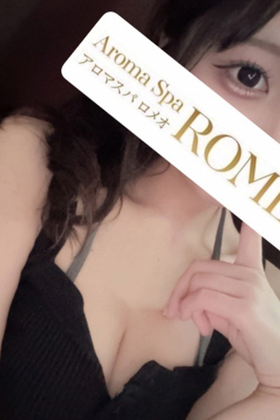 ことみ  さんの写真