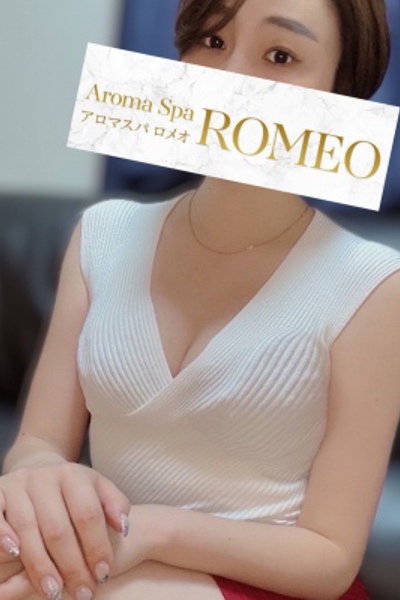 はるか  さんの写真