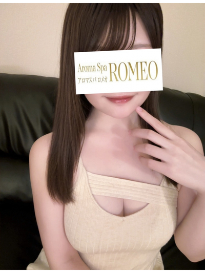 みずき  さんの写真