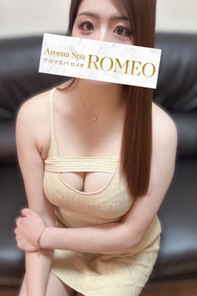 るみさんの写真