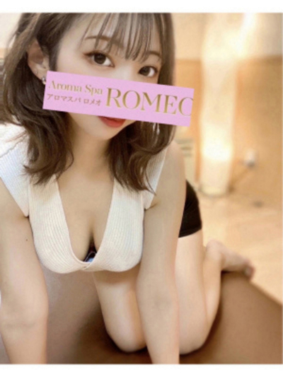 館 ひなこさんの写真