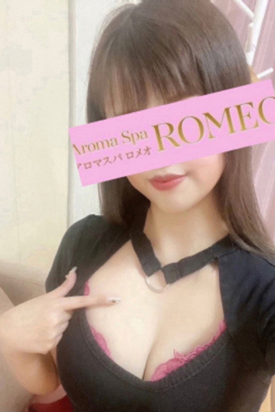 さな     さんの写真