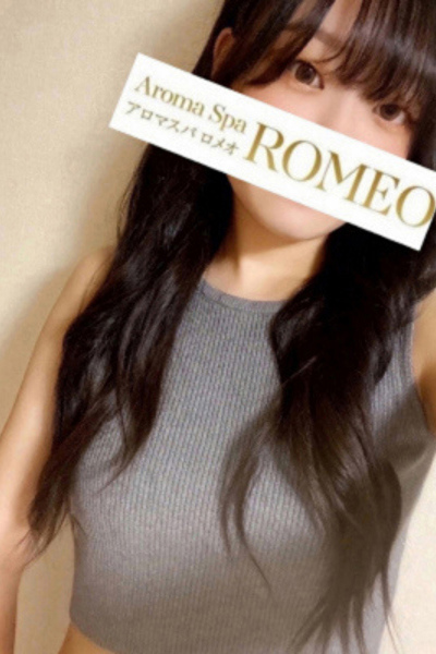 せな     さんの写真