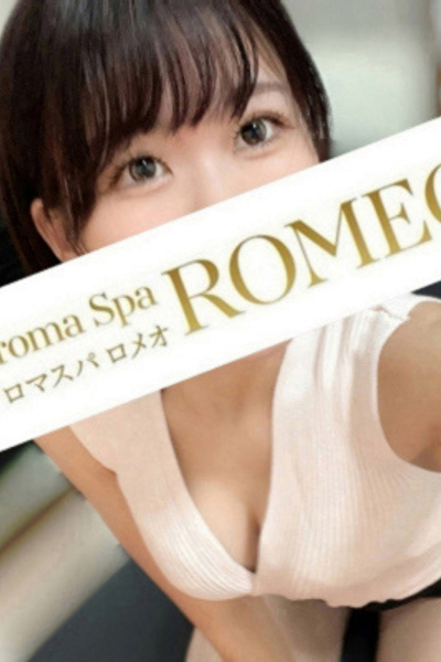 とわ       さんの写真