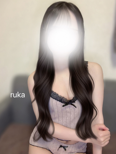 一瀬　るか    さんの写真