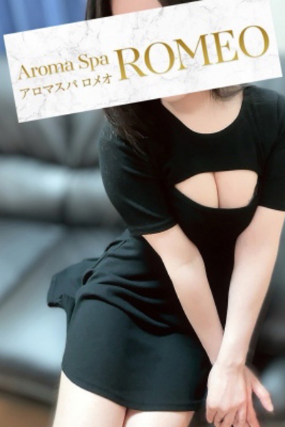しろ さんの写真