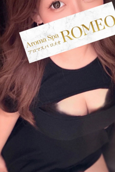 りおな    さんの写真