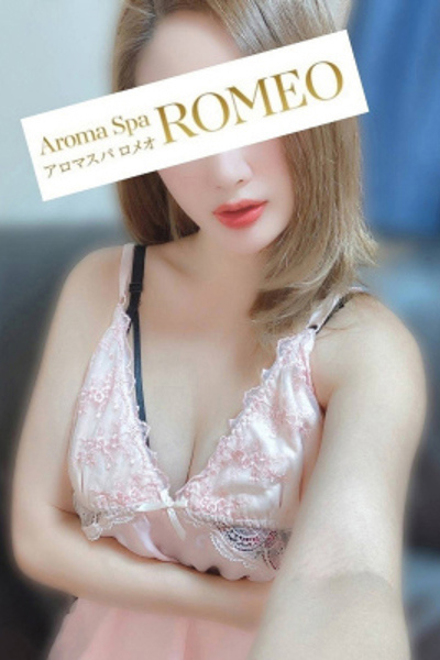 ゆうか     さんの写真