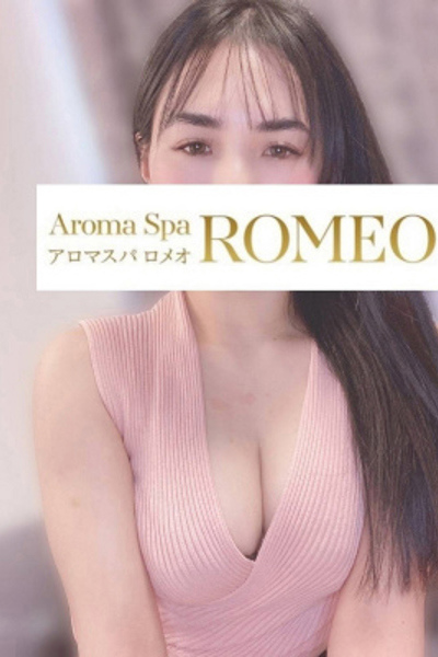 あん   さんの写真