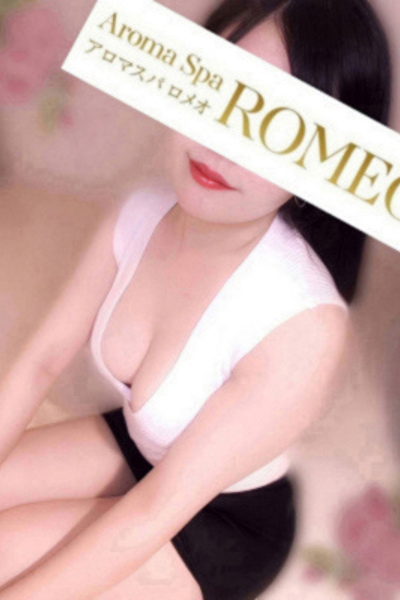 りお     さんの写真