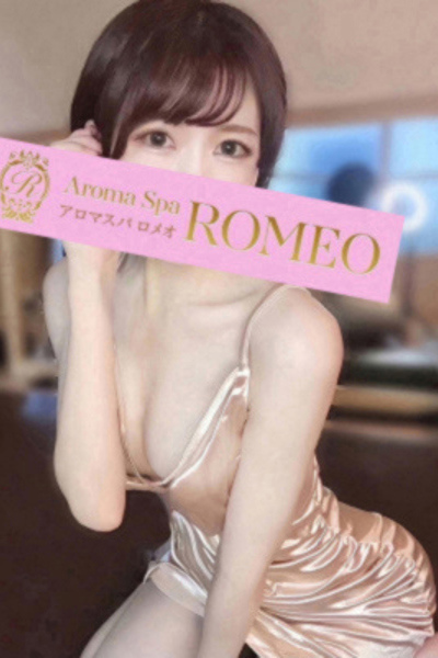 とわ       さんの写真