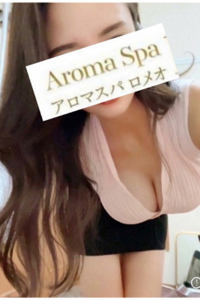 さんの写真