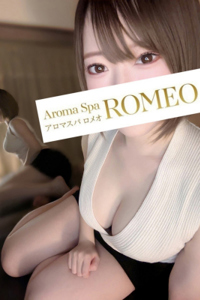 さんの写真