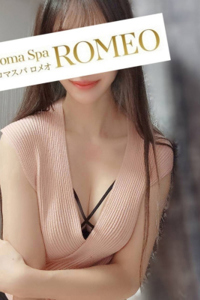 さんの写真