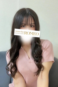 さんの写真