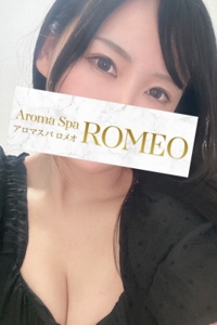 あかねさんの写真