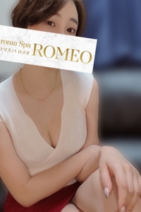 はるか  さんの写真